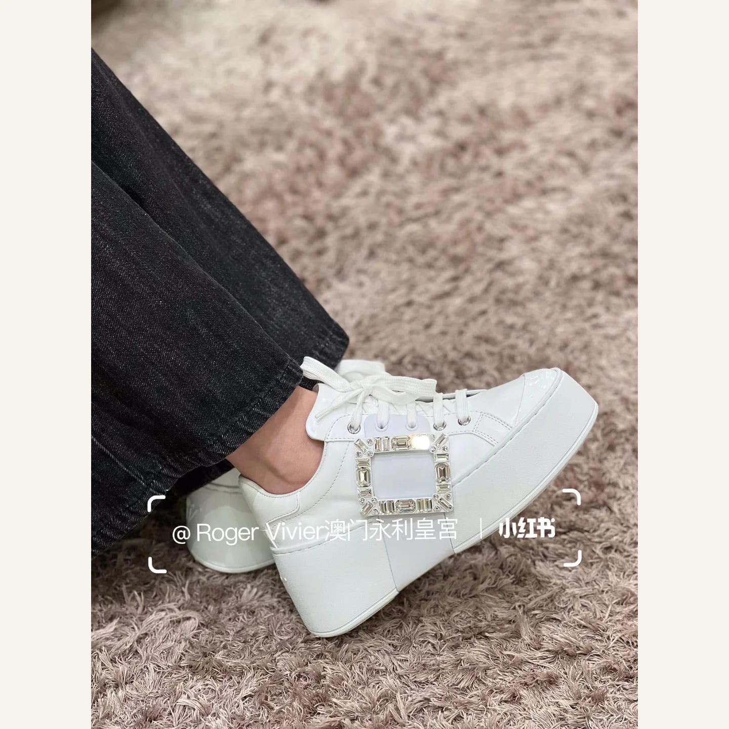 Roger Vivier Viv' Skate Sneaker 縮圖 3