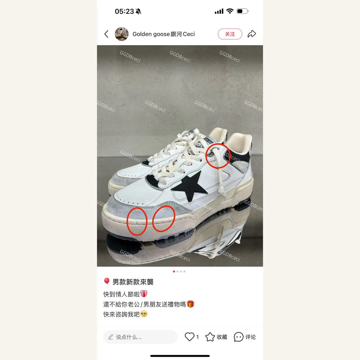 Golden Goose Super-Star Sneaker 縮圖 2