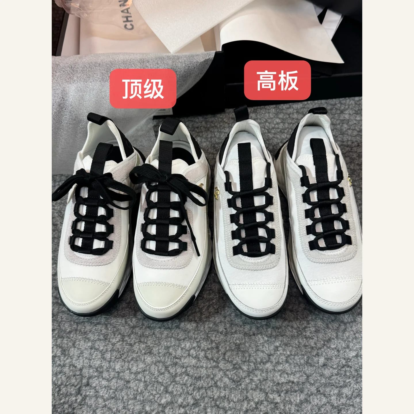CHANEL CC Low-top Sneaker 縮圖 4
