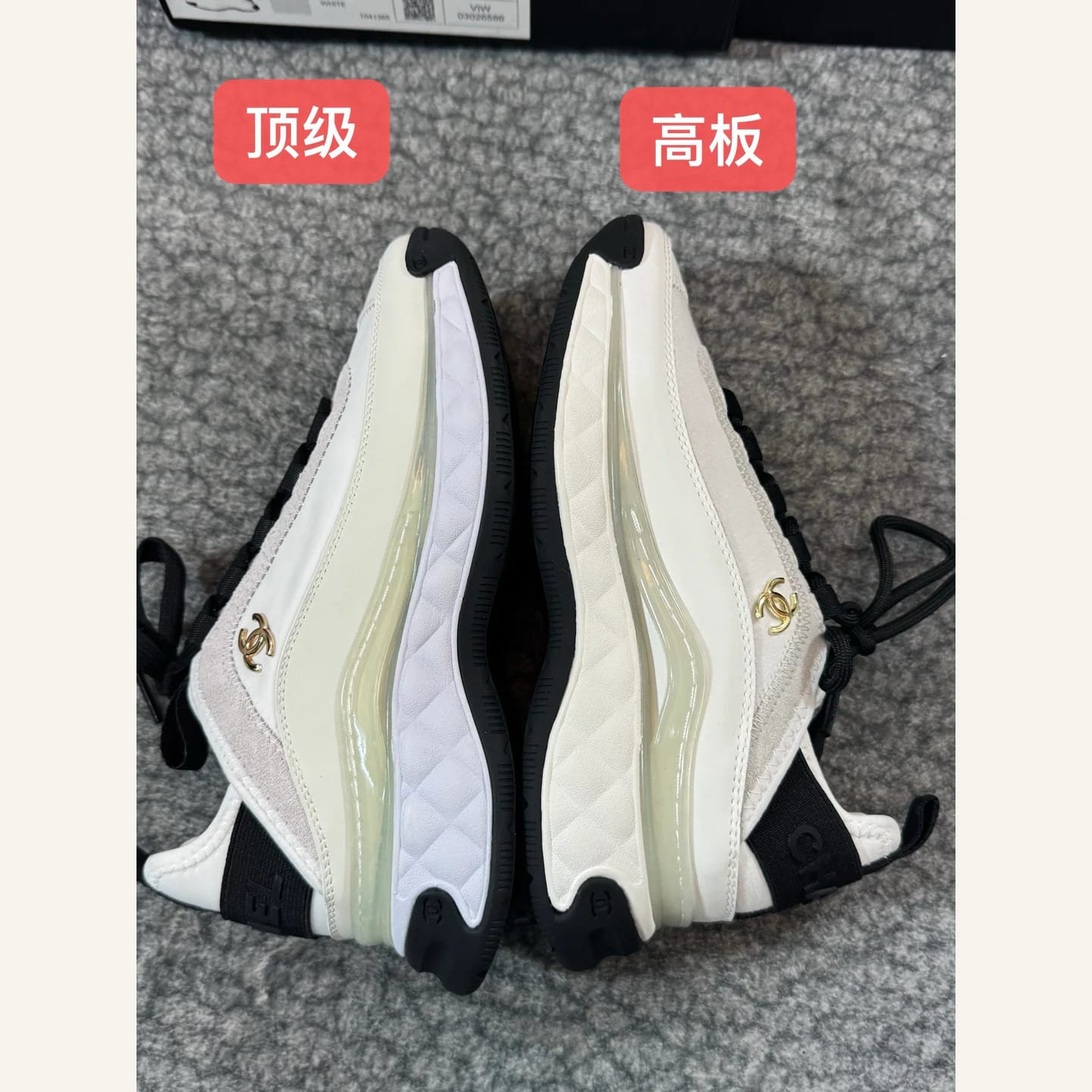 CHANEL CC Low-top Sneaker 縮圖 2