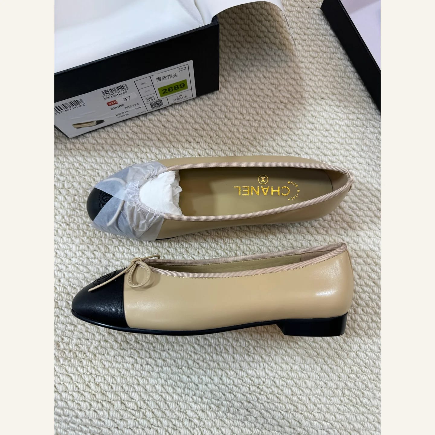 CHANEL Cap-toe Ballerina 縮圖 3