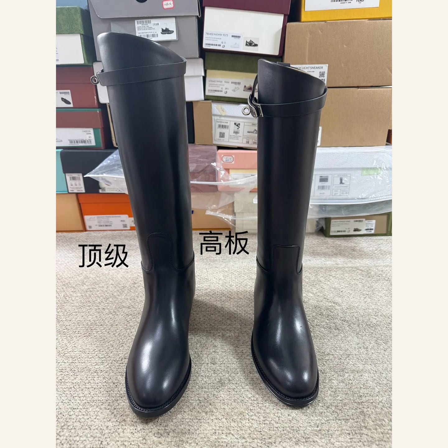Hermès Jumping Boot 縮圖 4