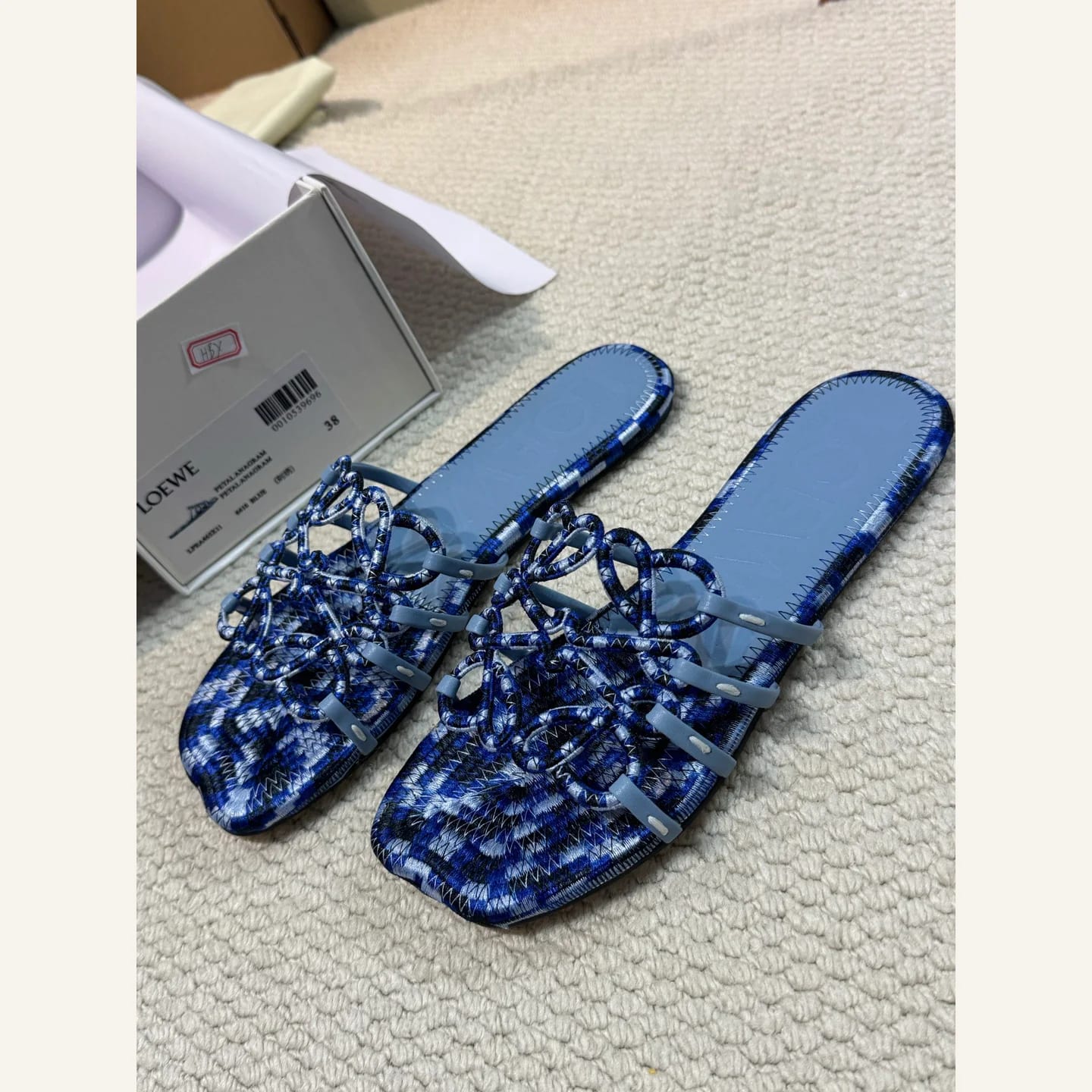 LOEWE Paula's Ibiza Woven Slide 縮圖 1