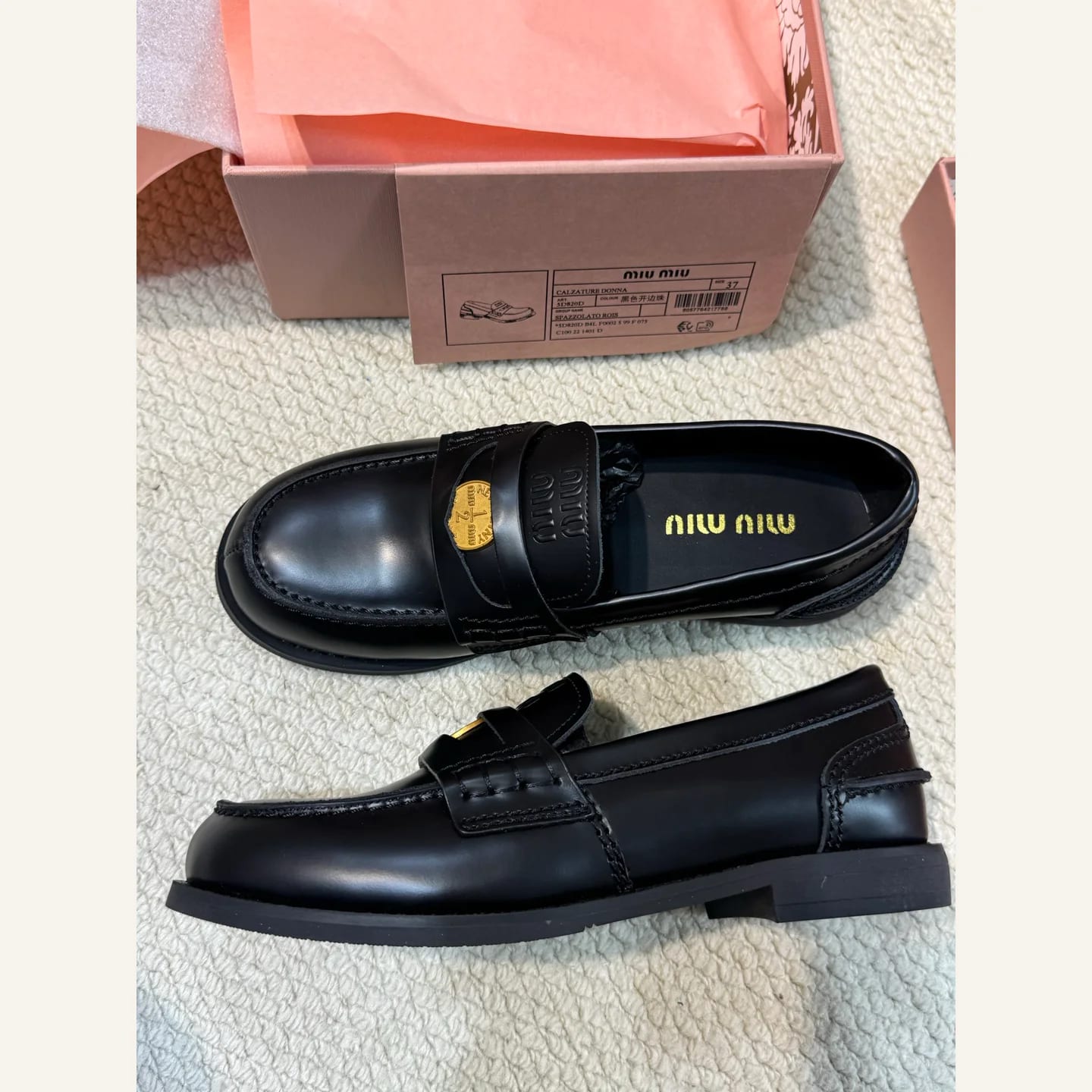 Miu Miu Penny Loafer 縮圖 4