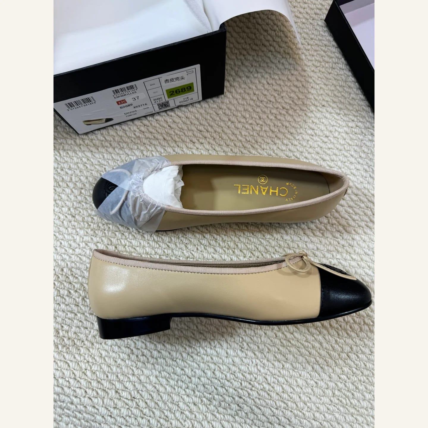 CHANEL Cap-toe Ballerina 縮圖 4