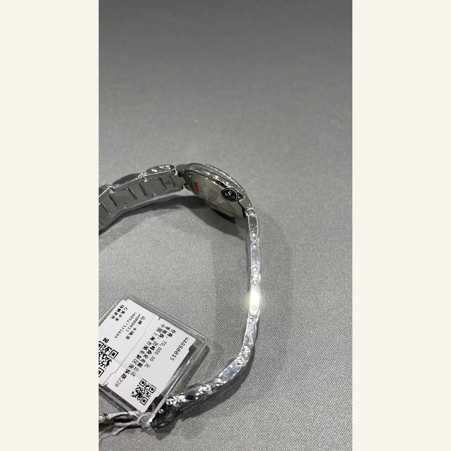 Cartier Ballon Bleu 縮圖 2