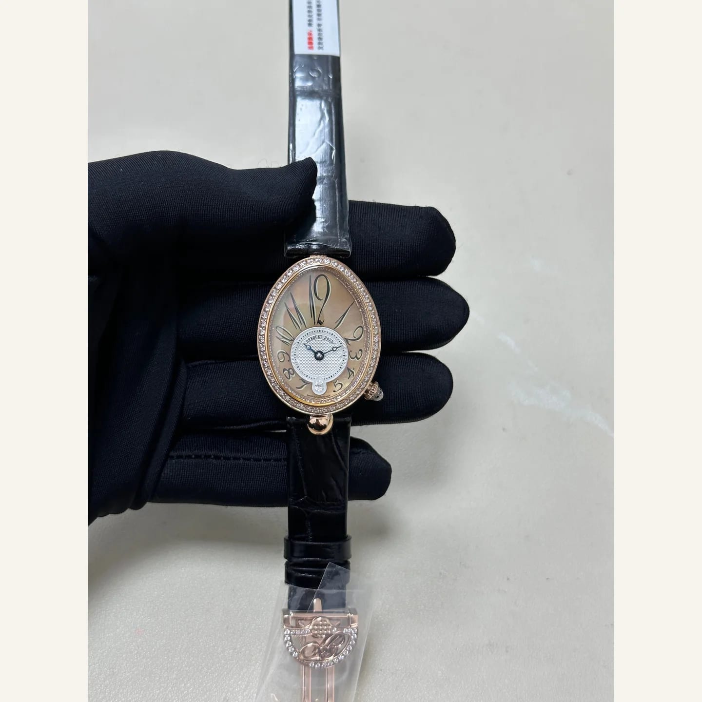 Breguet Reine de Naples 縮圖 1