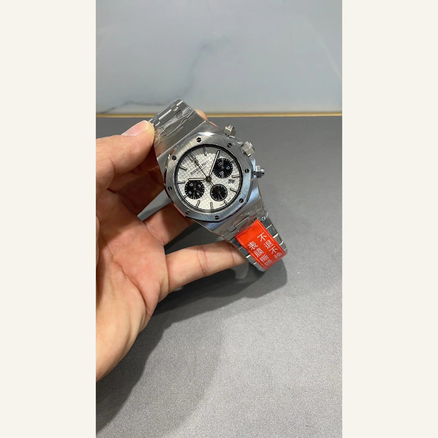 Audemars Piguet Royal Oak 縮圖 2