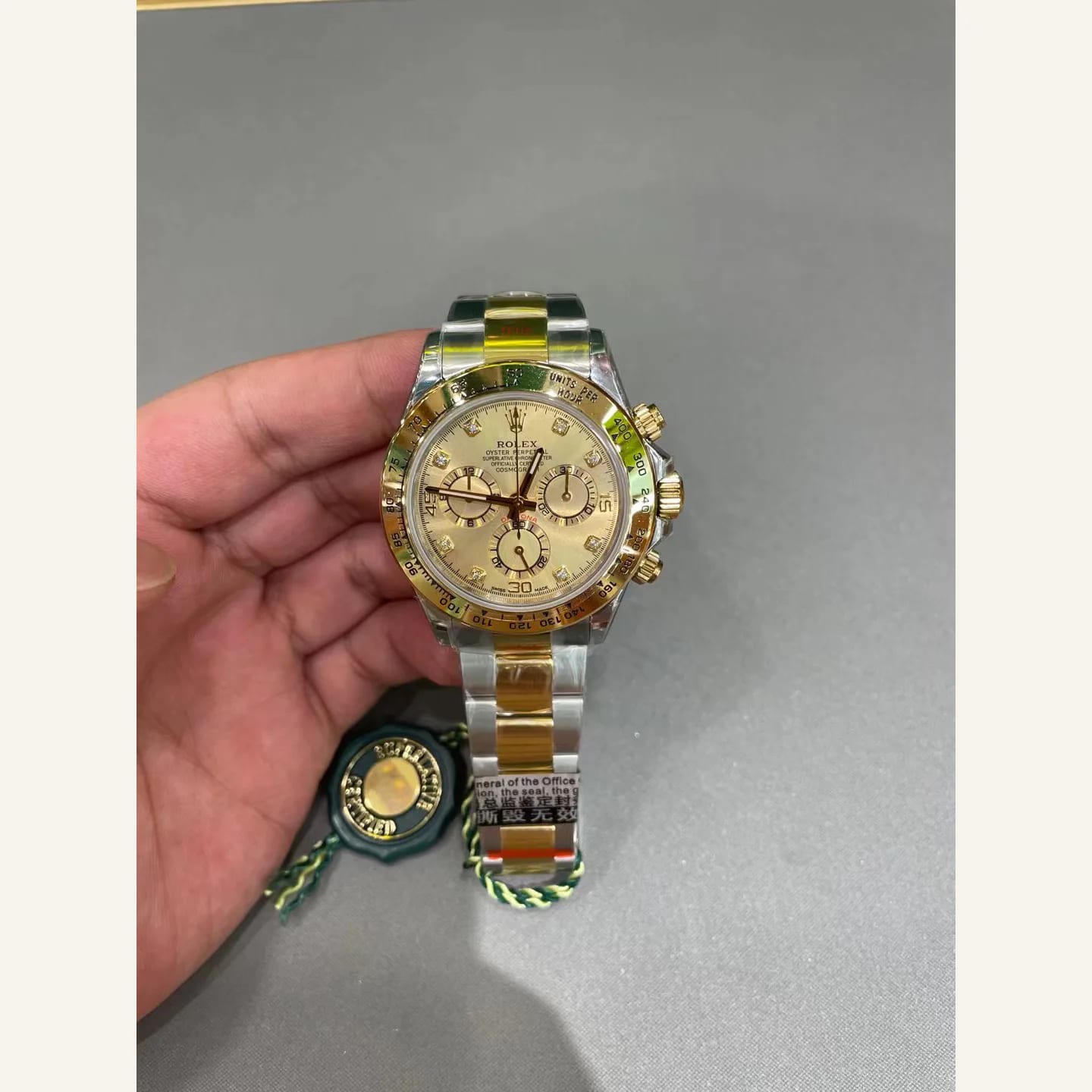 Rolex Cosmograph Daytona 縮圖 1