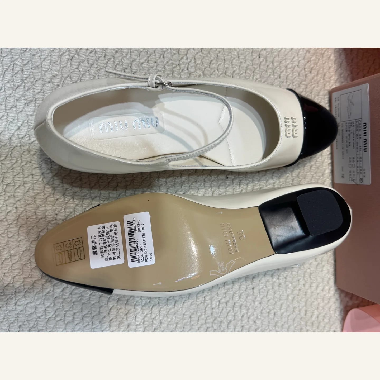 Miu Miu Cap-toe Mary Jane 縮圖 4