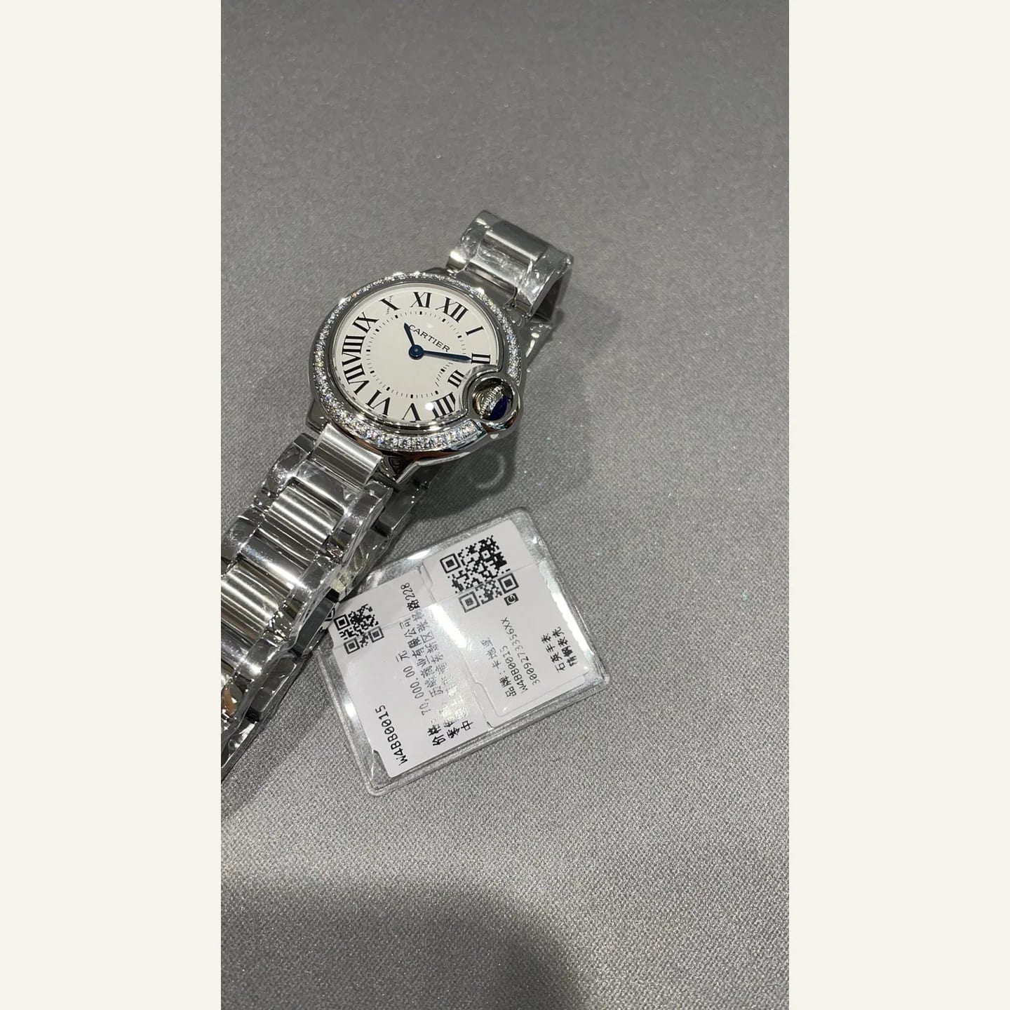 Cartier Ballon Bleu 縮圖 1