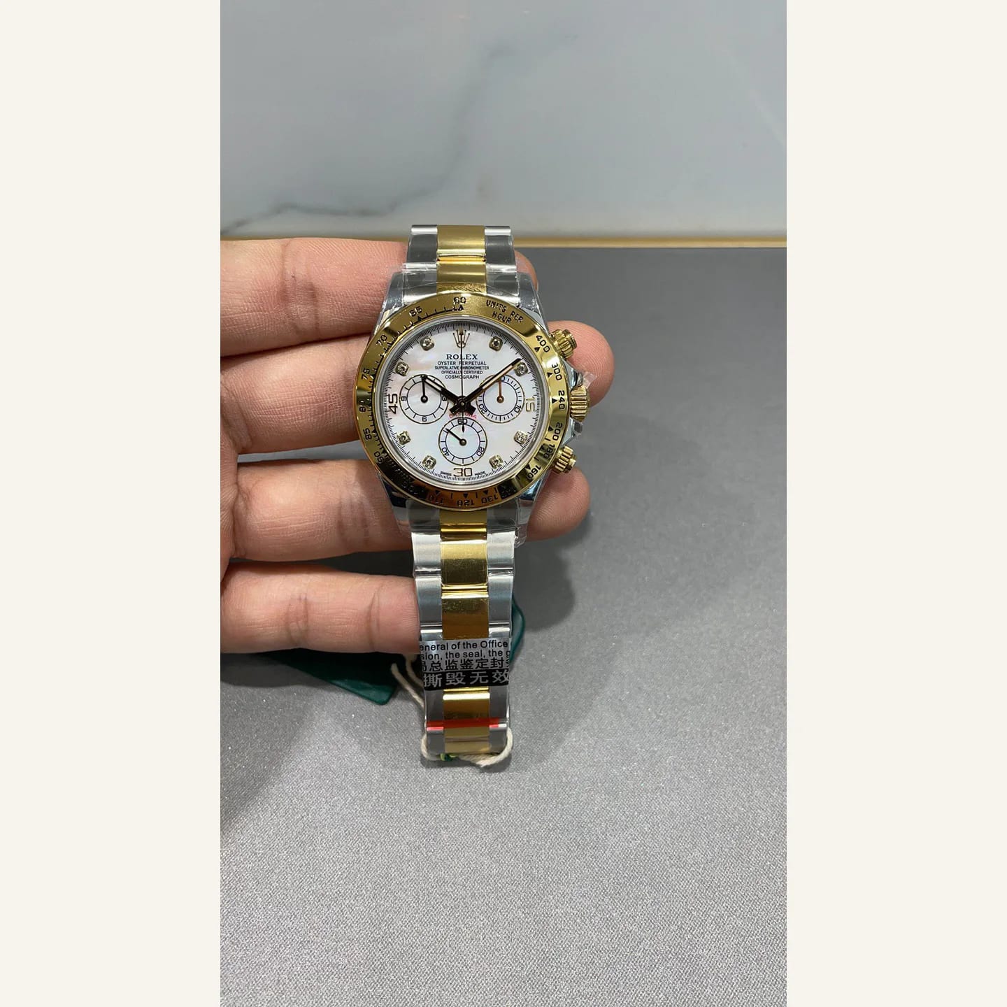 Rolex Cosmograph Daytona 縮圖 1