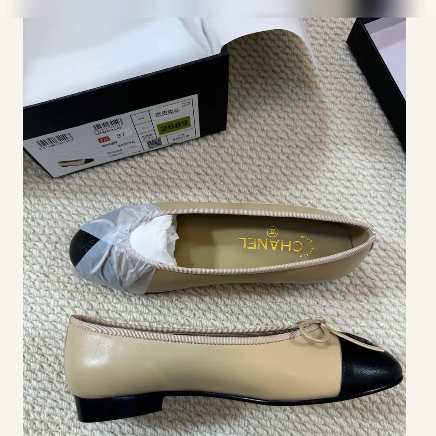 CHANEL Cap-toe Ballerina 縮圖 4