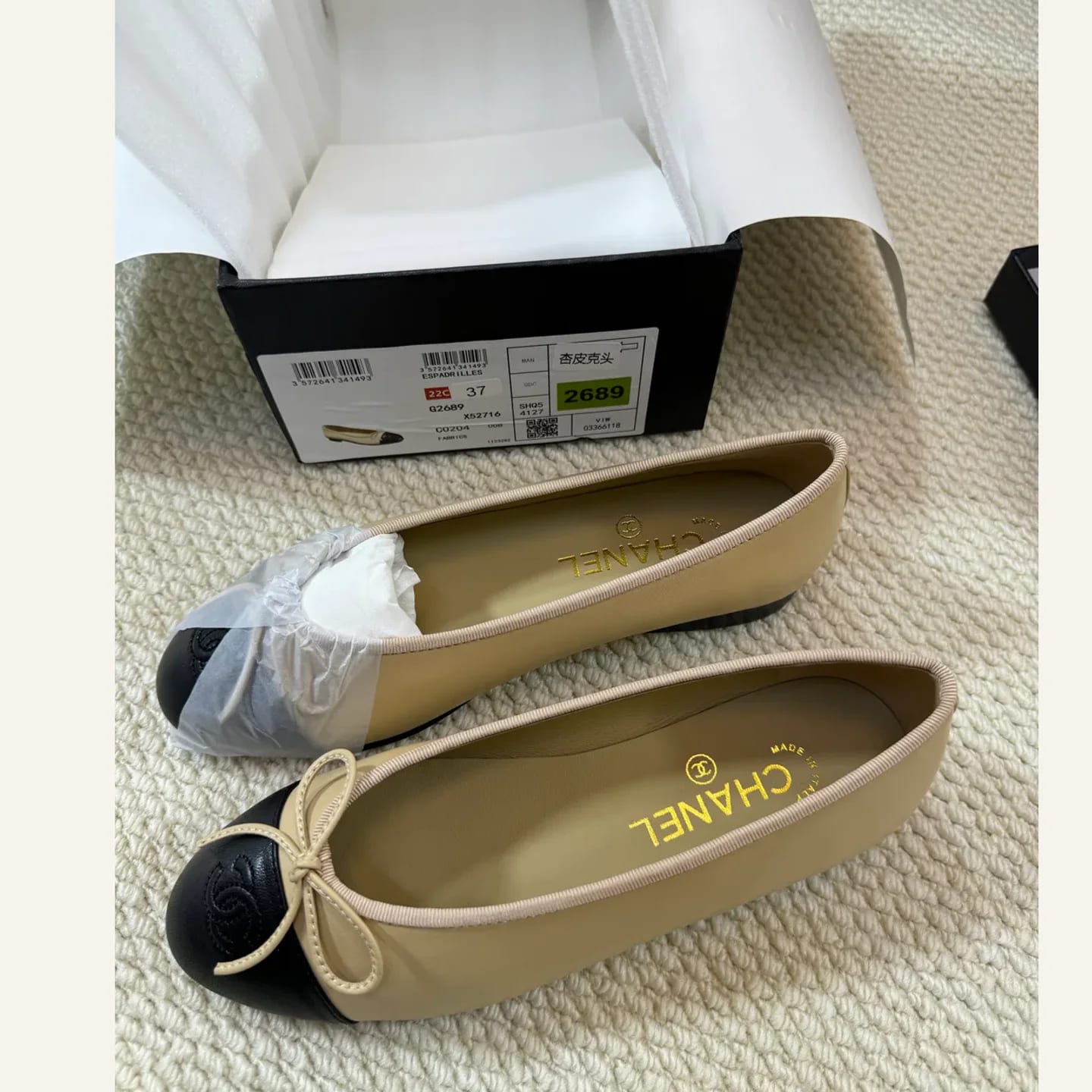 CHANEL Cap-toe Ballerina 縮圖 1