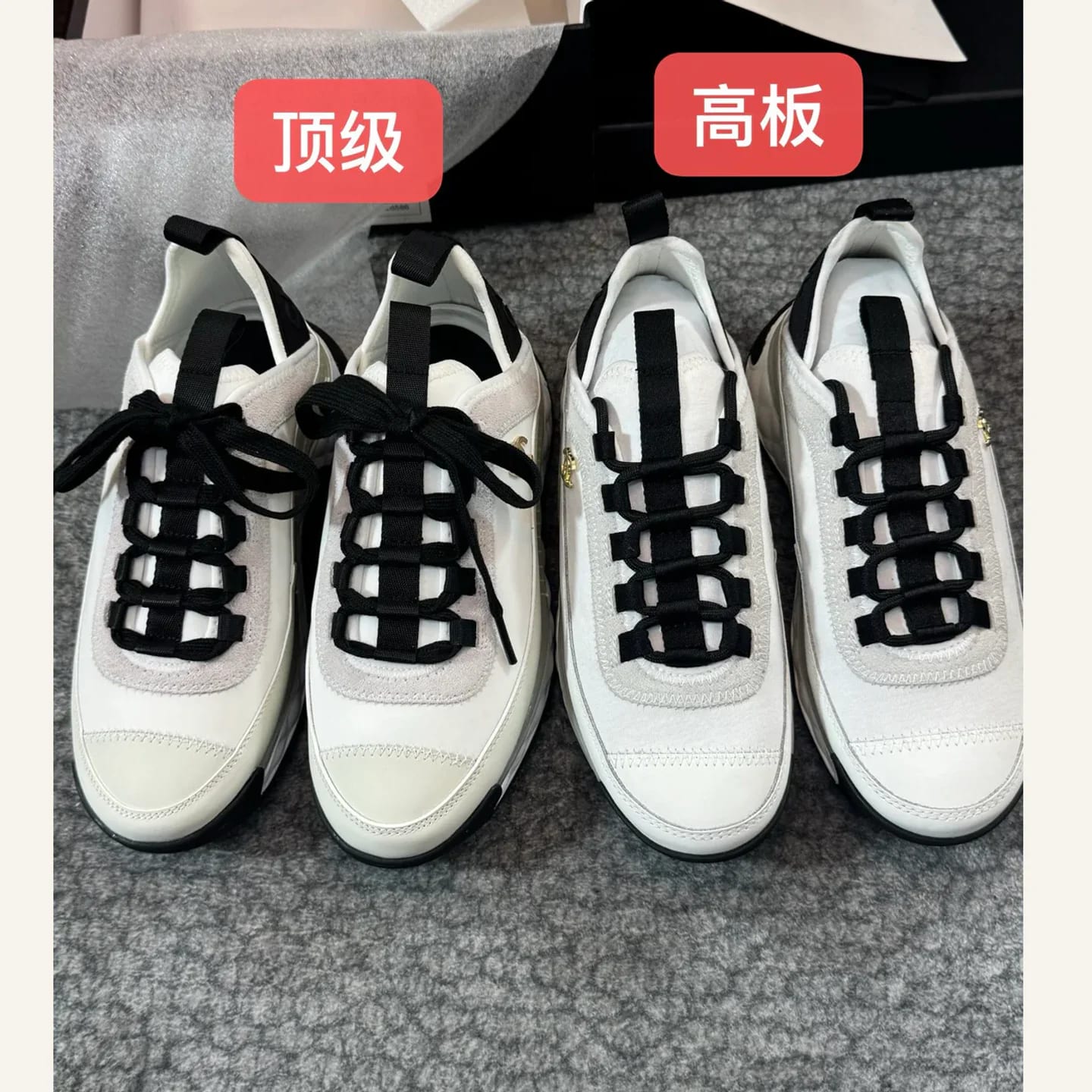 CHANEL CC Low-top Sneaker 縮圖 4