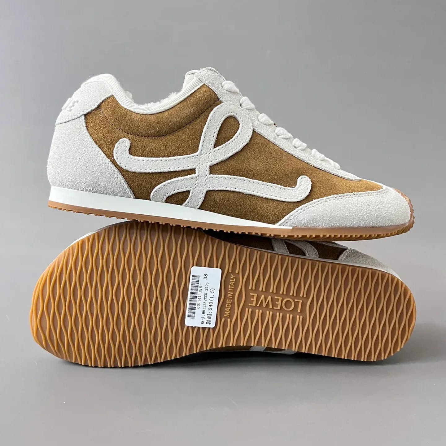 Loewe Ballet Runner 2.0 縮圖 4