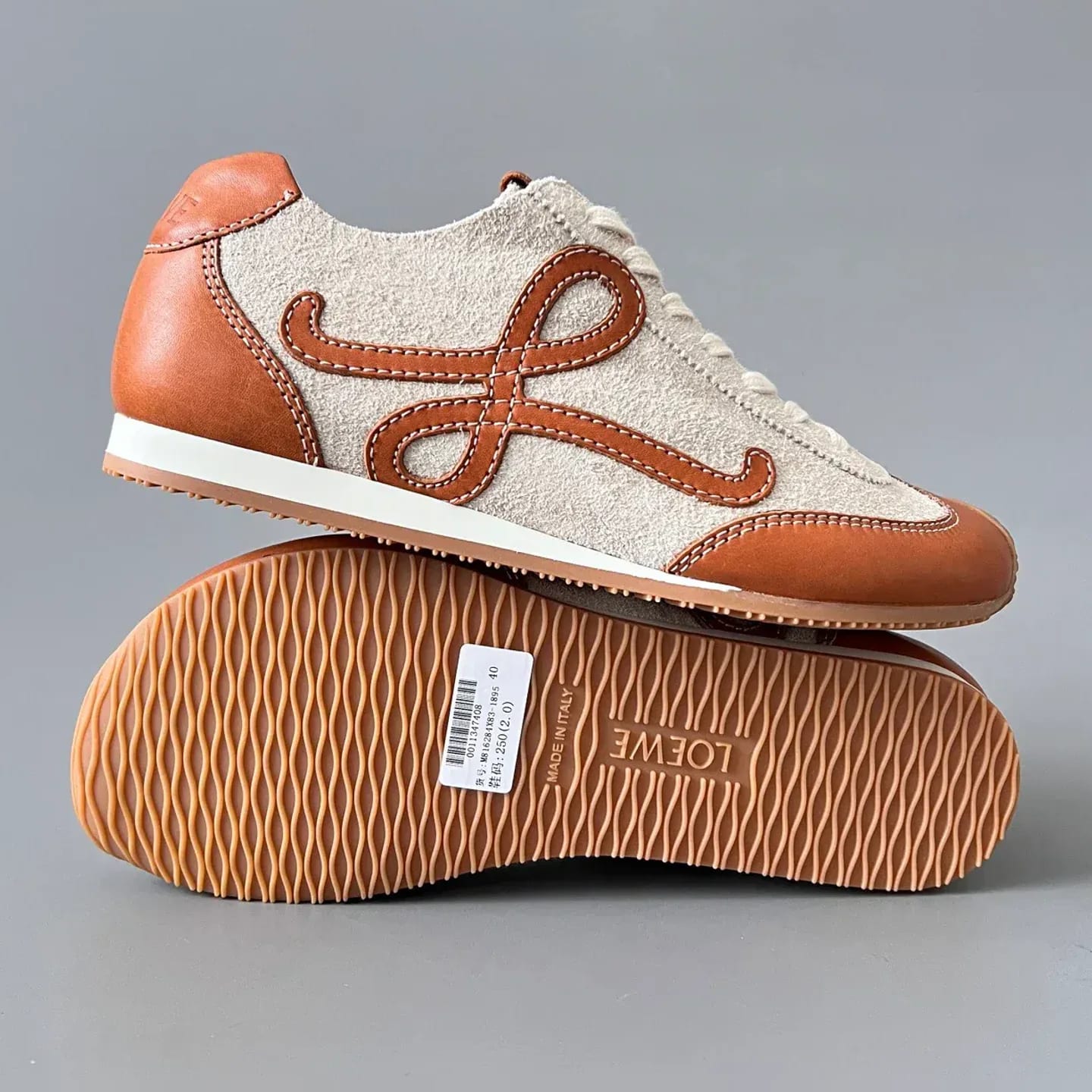 Loewe Ballet Runner 2.0 縮圖 4