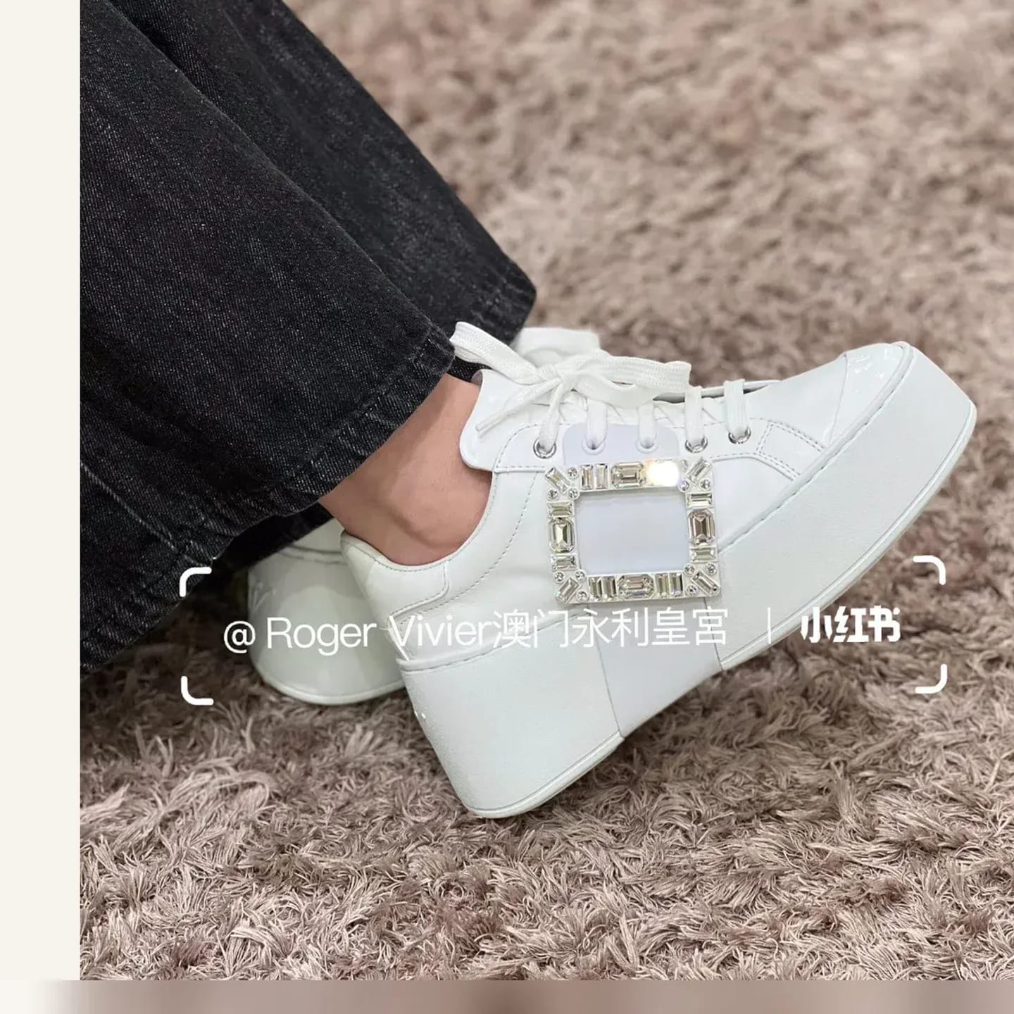 Roger Vivier Viv' Skate Sneaker 縮圖 3