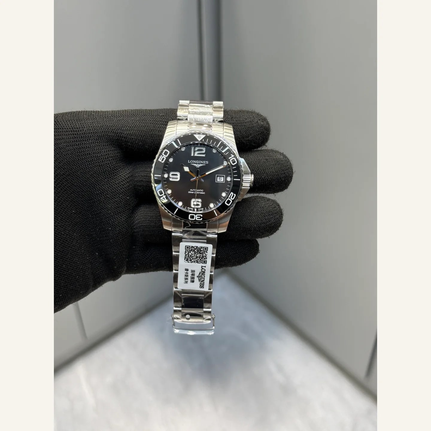Longines HydroConquest
