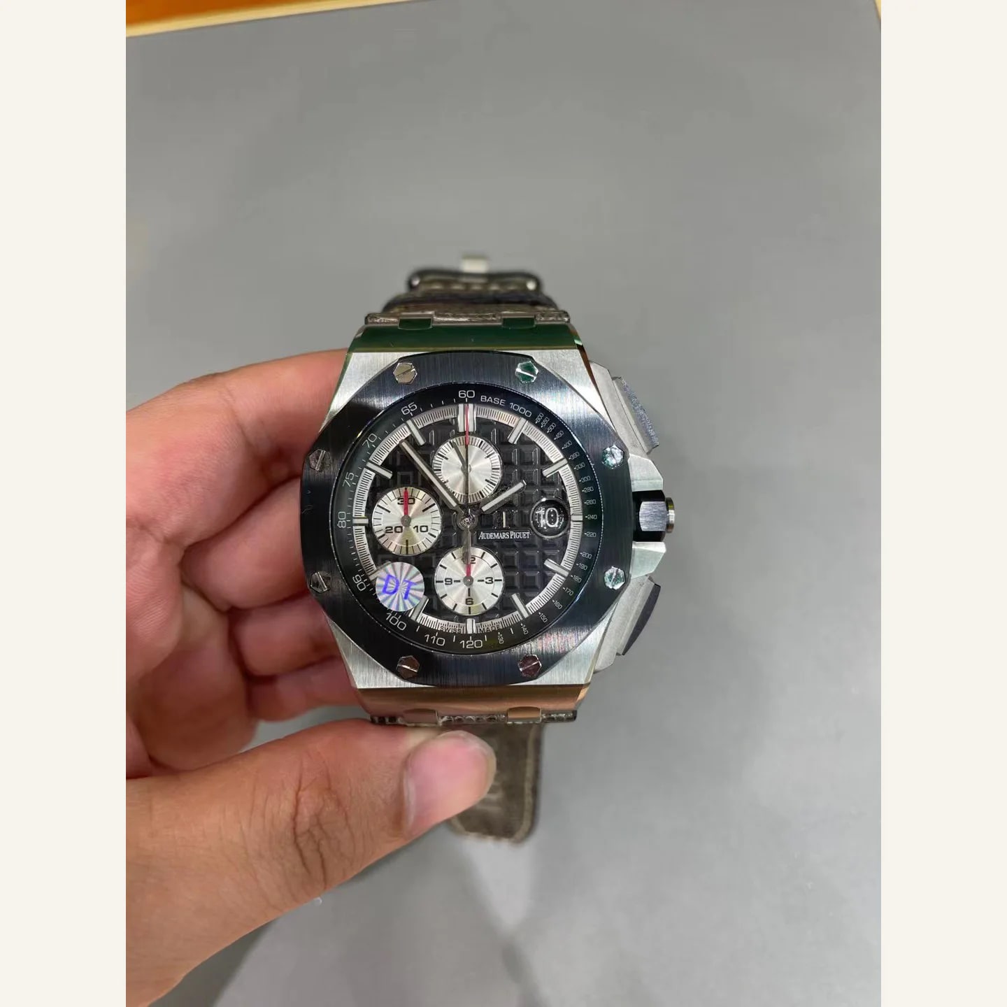Audemars Piguet Royal Oak Offshore