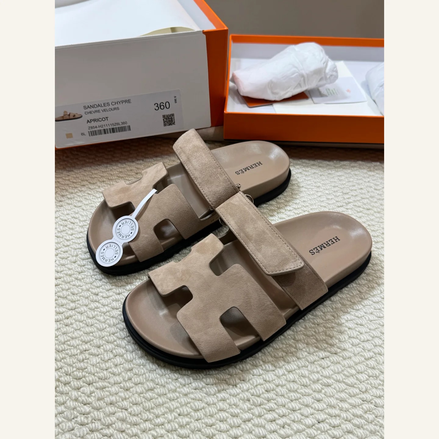 Hermès Chypre Sandal