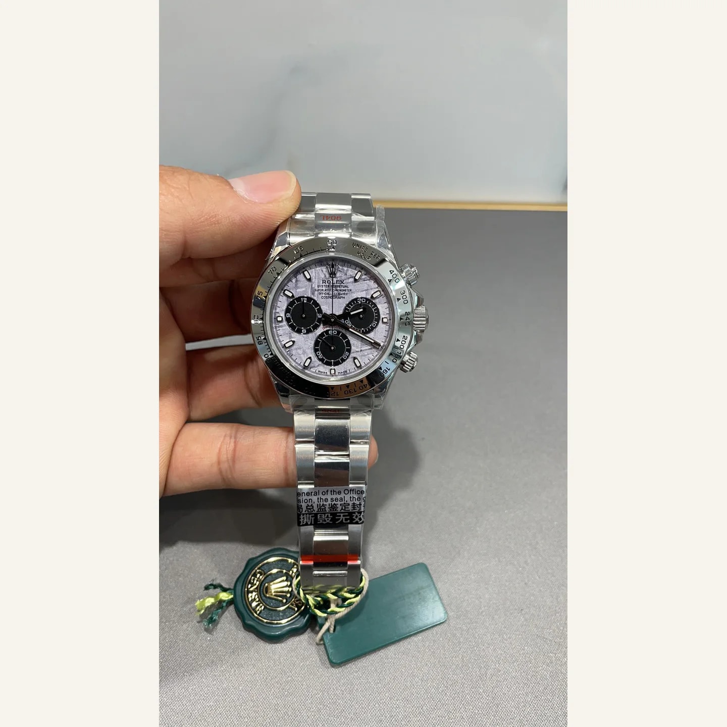 Rolex Cosmograph Daytona