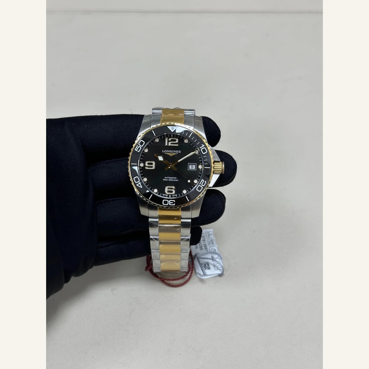 Longines HydroConquest