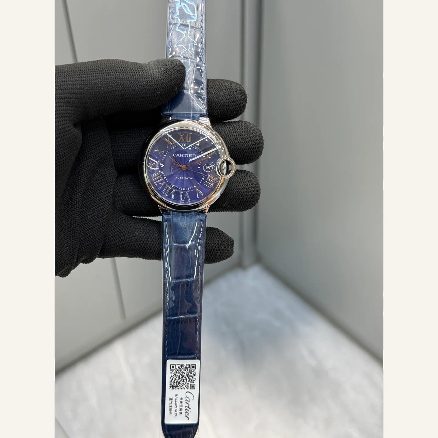 Cartier Ballon Bleu