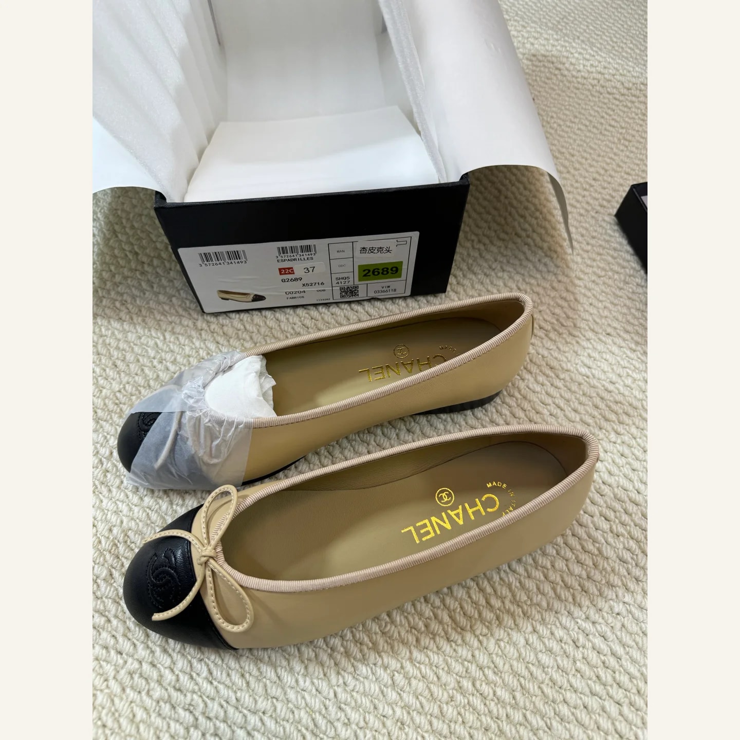 CHANEL Cap-toe Ballerina