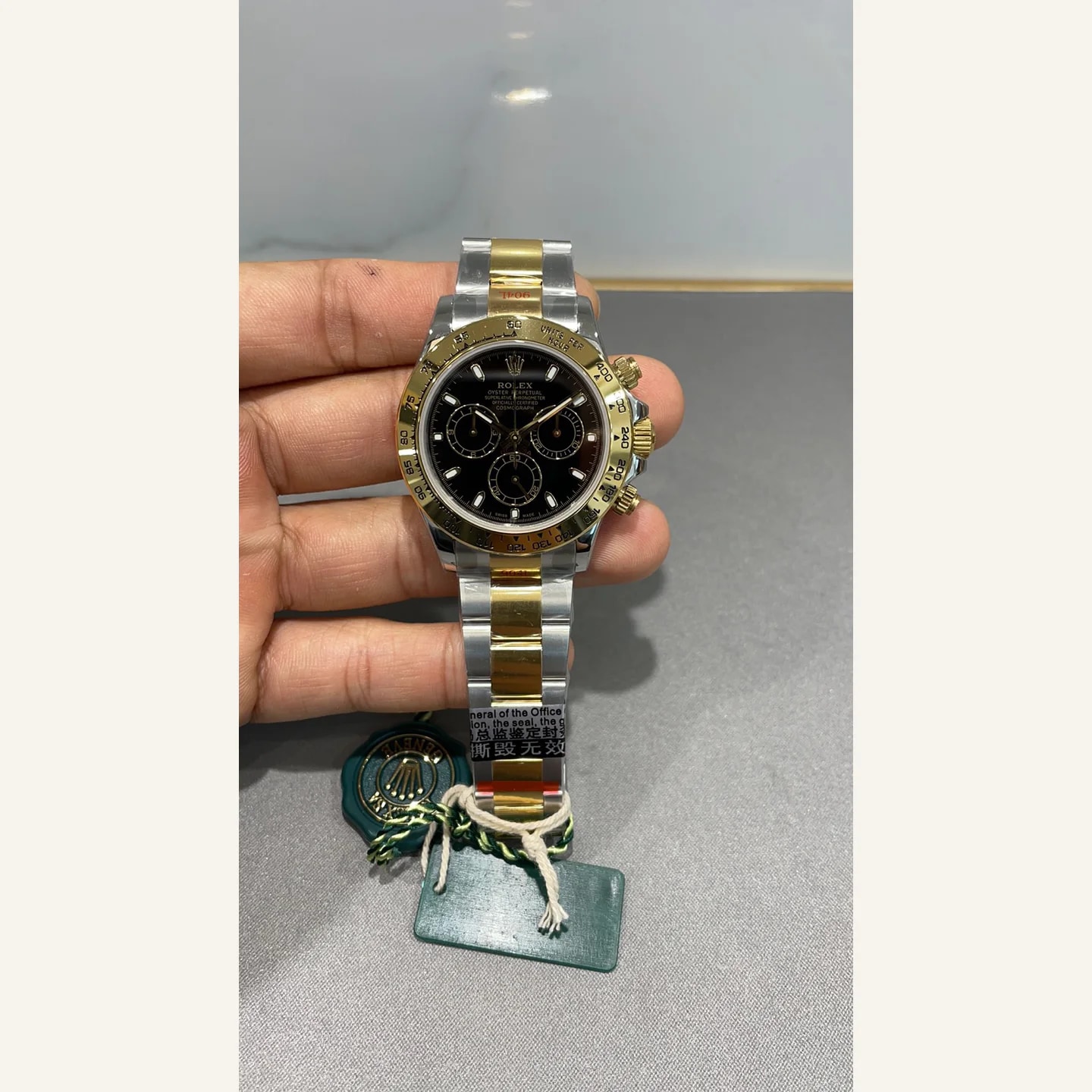 Rolex Cosmograph Daytona