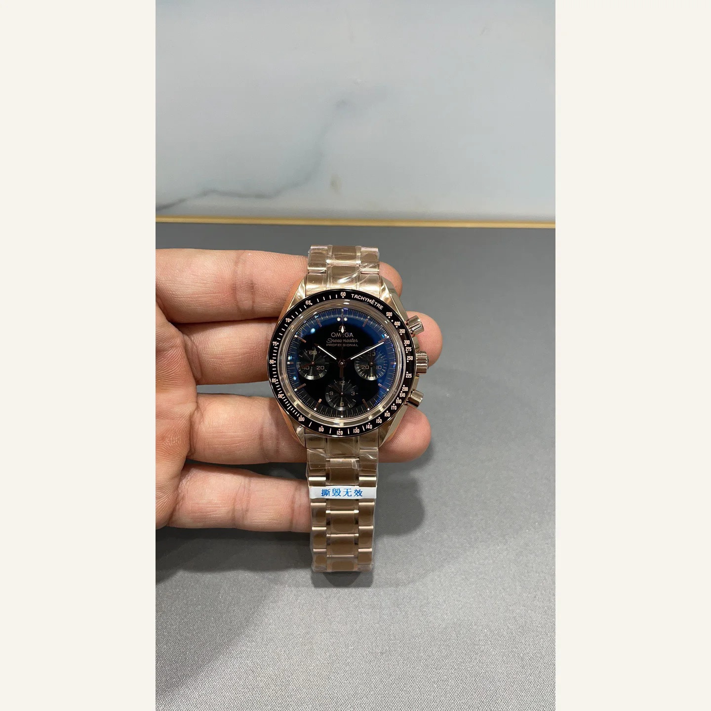 Omega Speedmaster