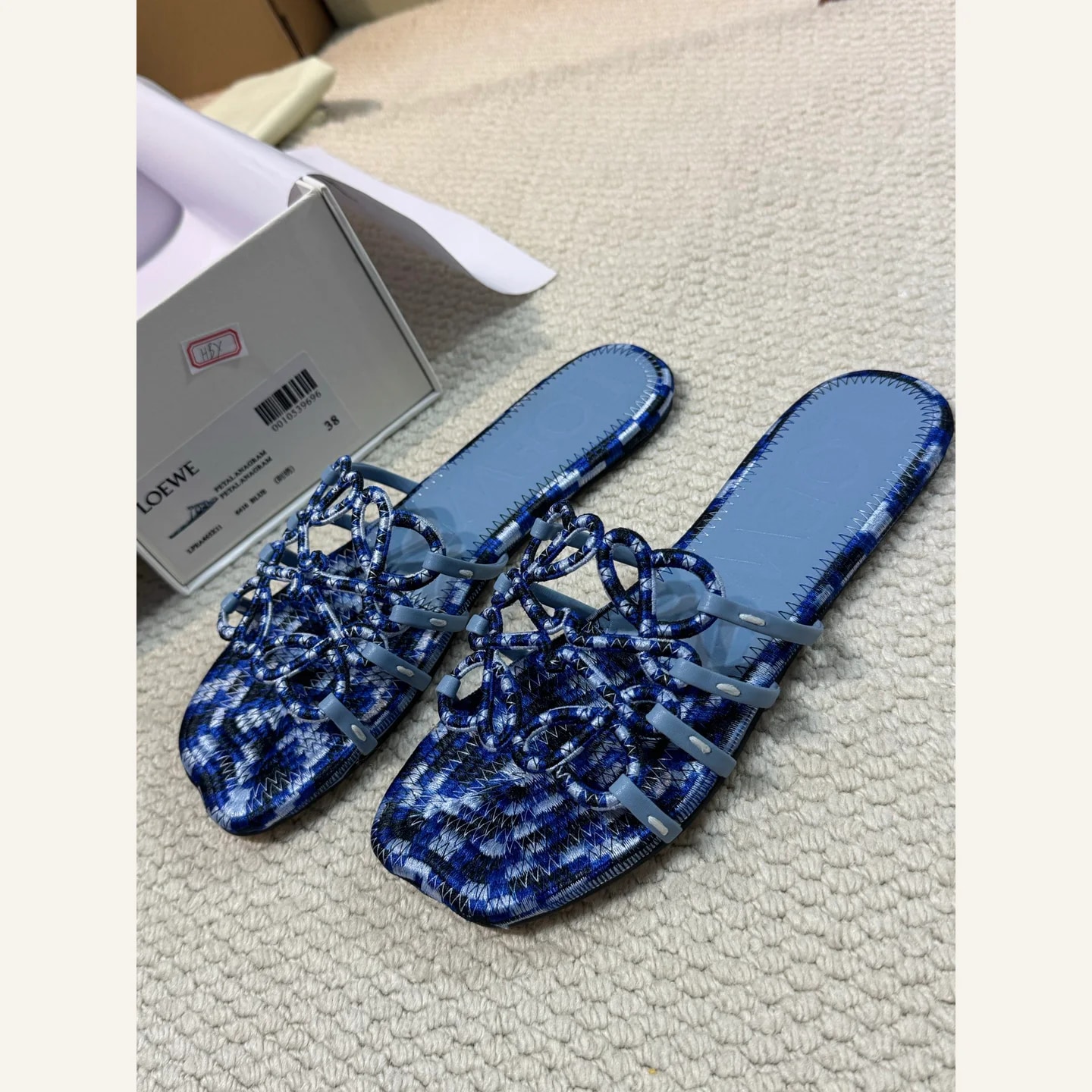 LOEWE Paula's Ibiza Woven Slide