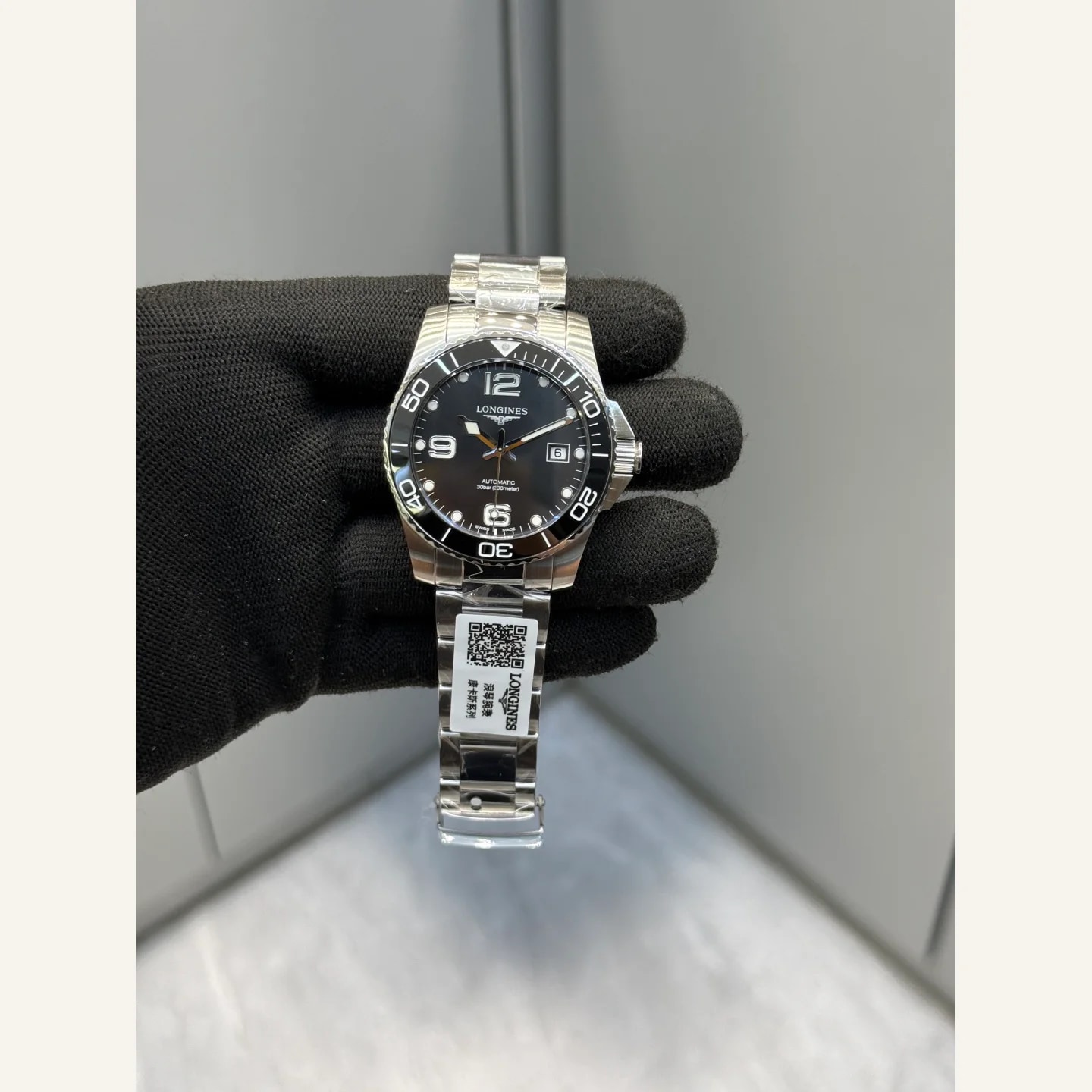Longines HydroConquest