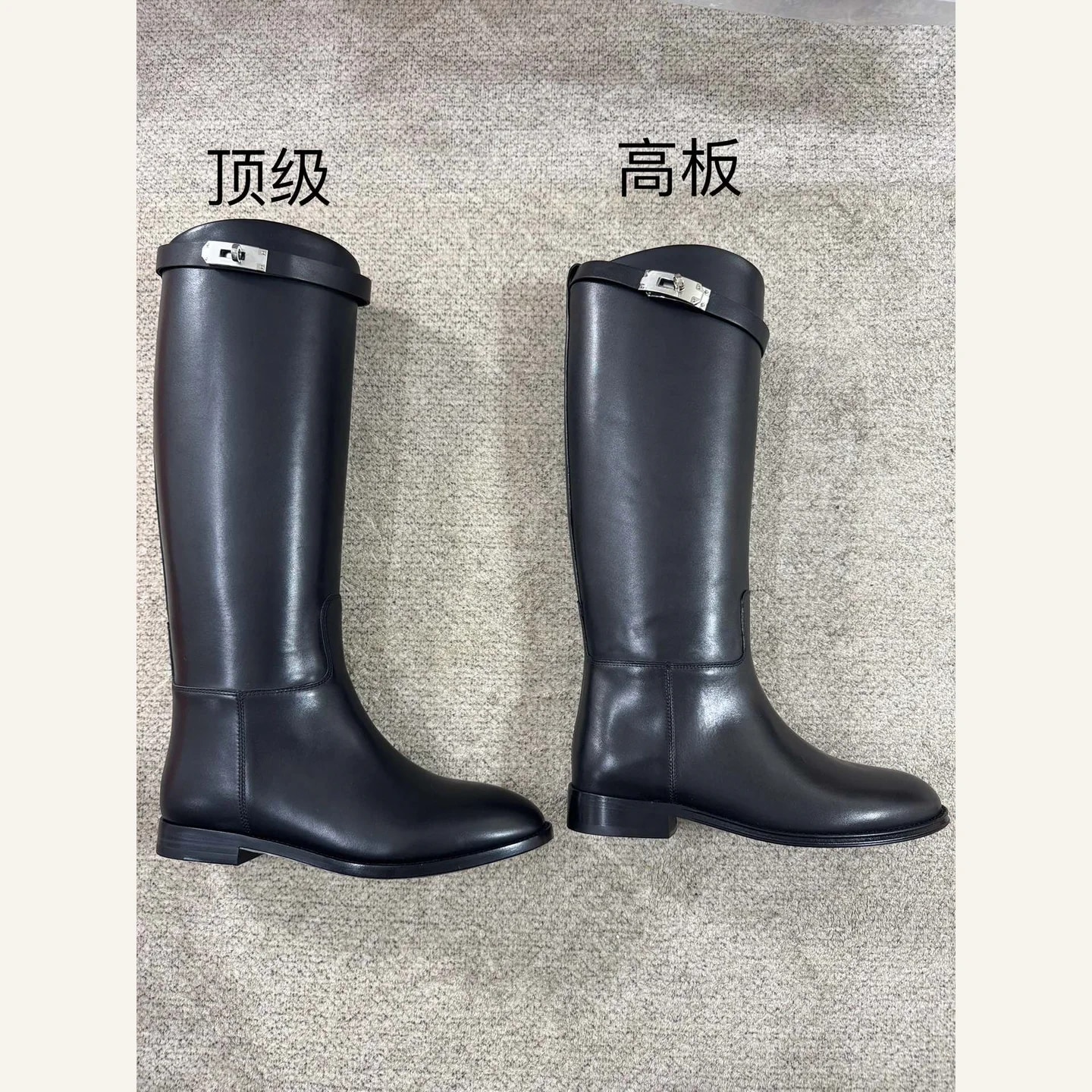 Hermès Jumping Boot