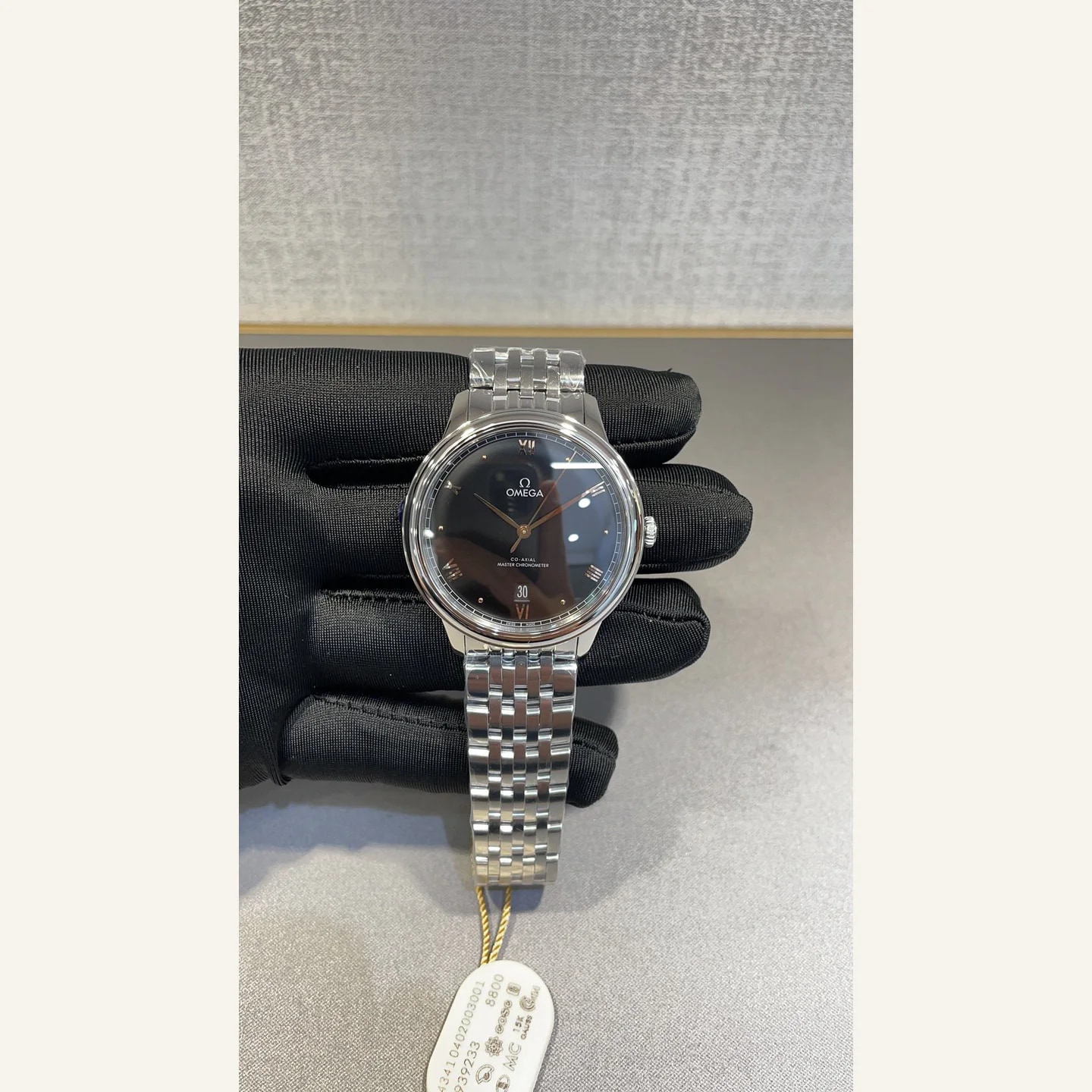 Omega De Ville