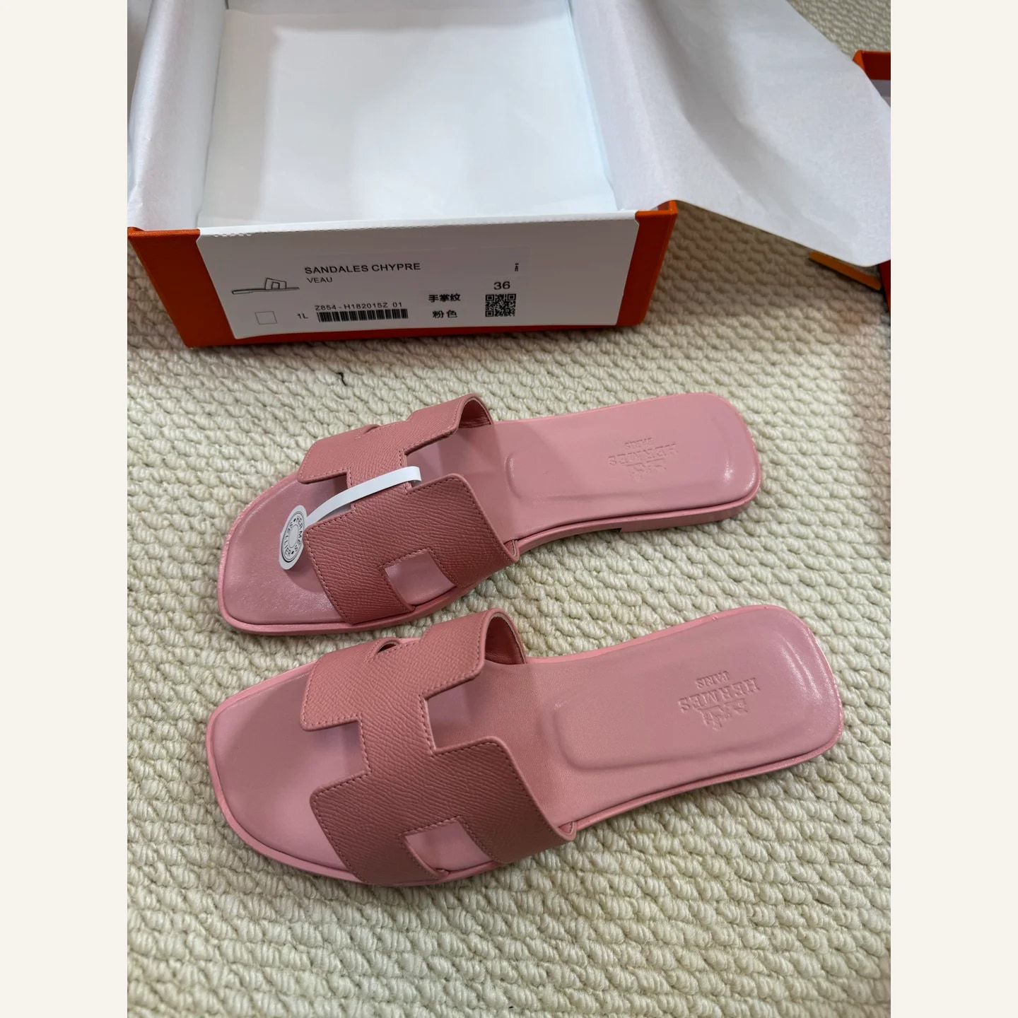 Hermès Oran Sandal