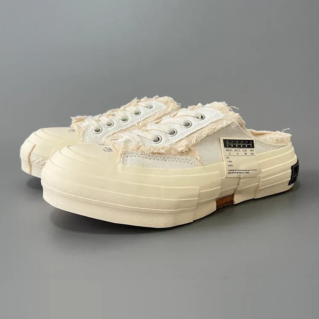 xVESSEL G.O.P. Lows
