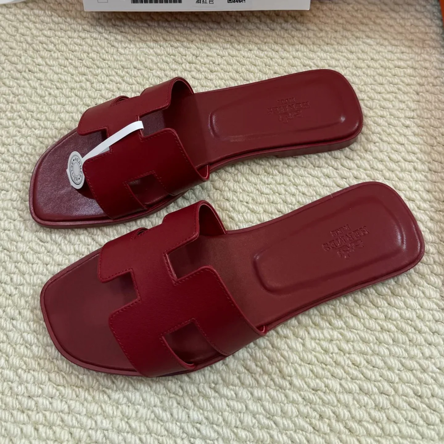 Hermès Oran Sandal