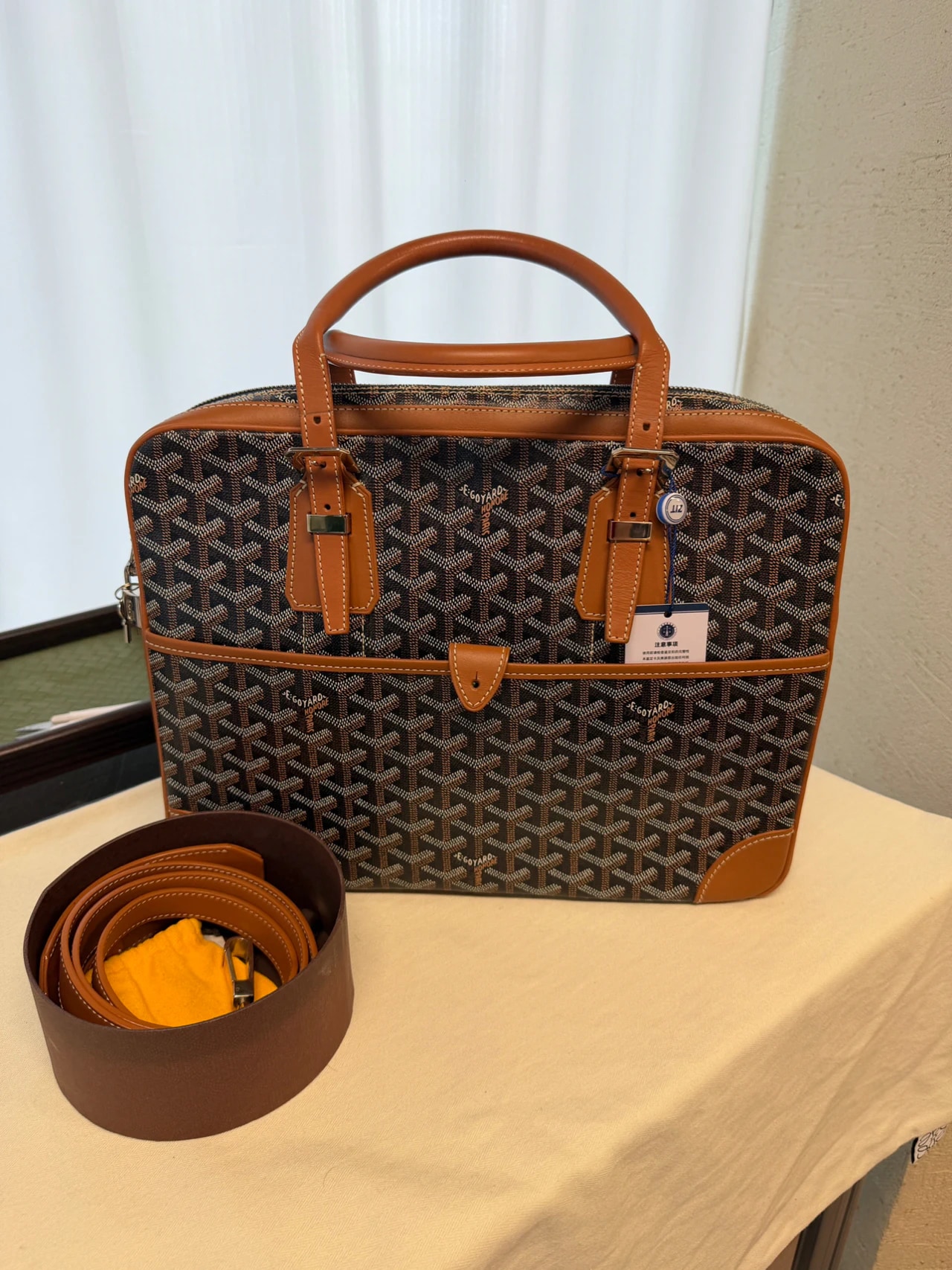 Goyard Ambassade MM
