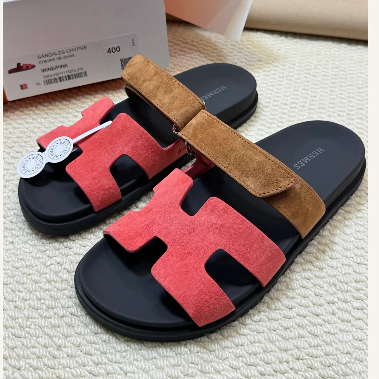 Hermès Chypre Sandal