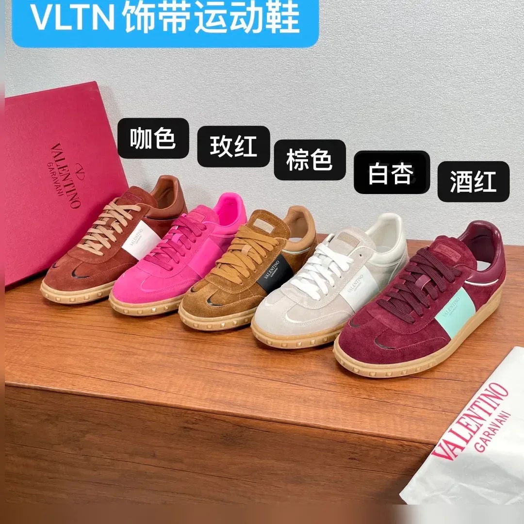 Valentino Garavani Upvillage Sneaker
