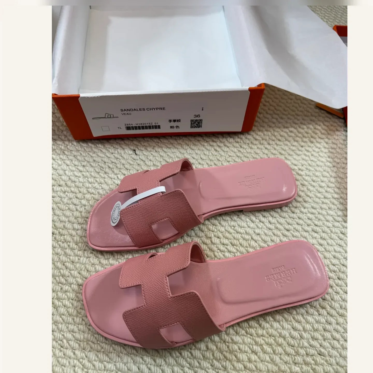 Hermès Oran Sandal