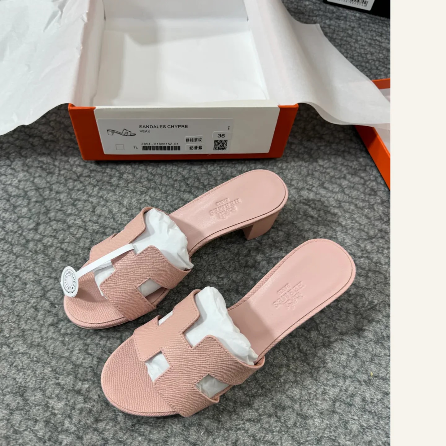 Hermès Oran Sandal