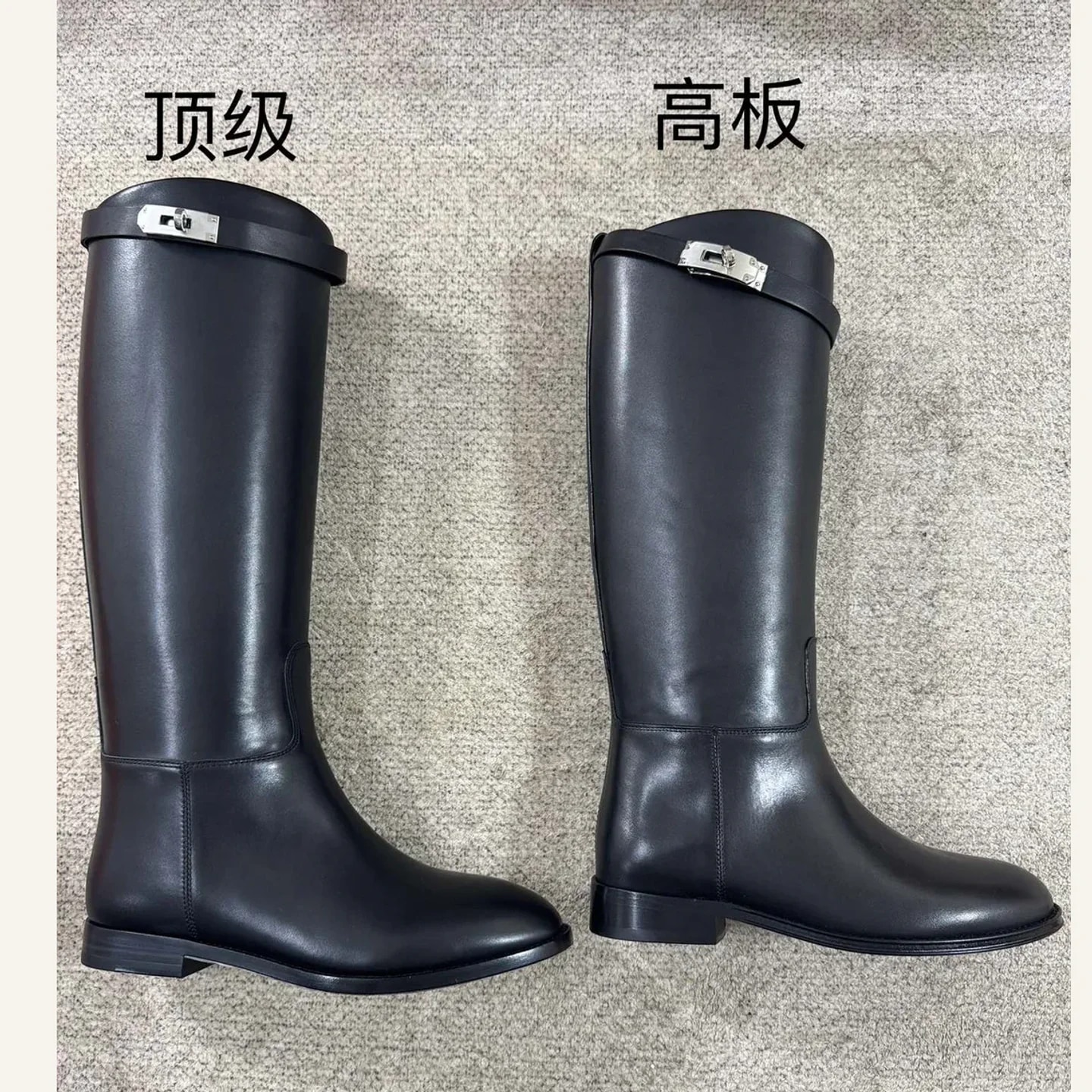 Hermès Jumping Boot