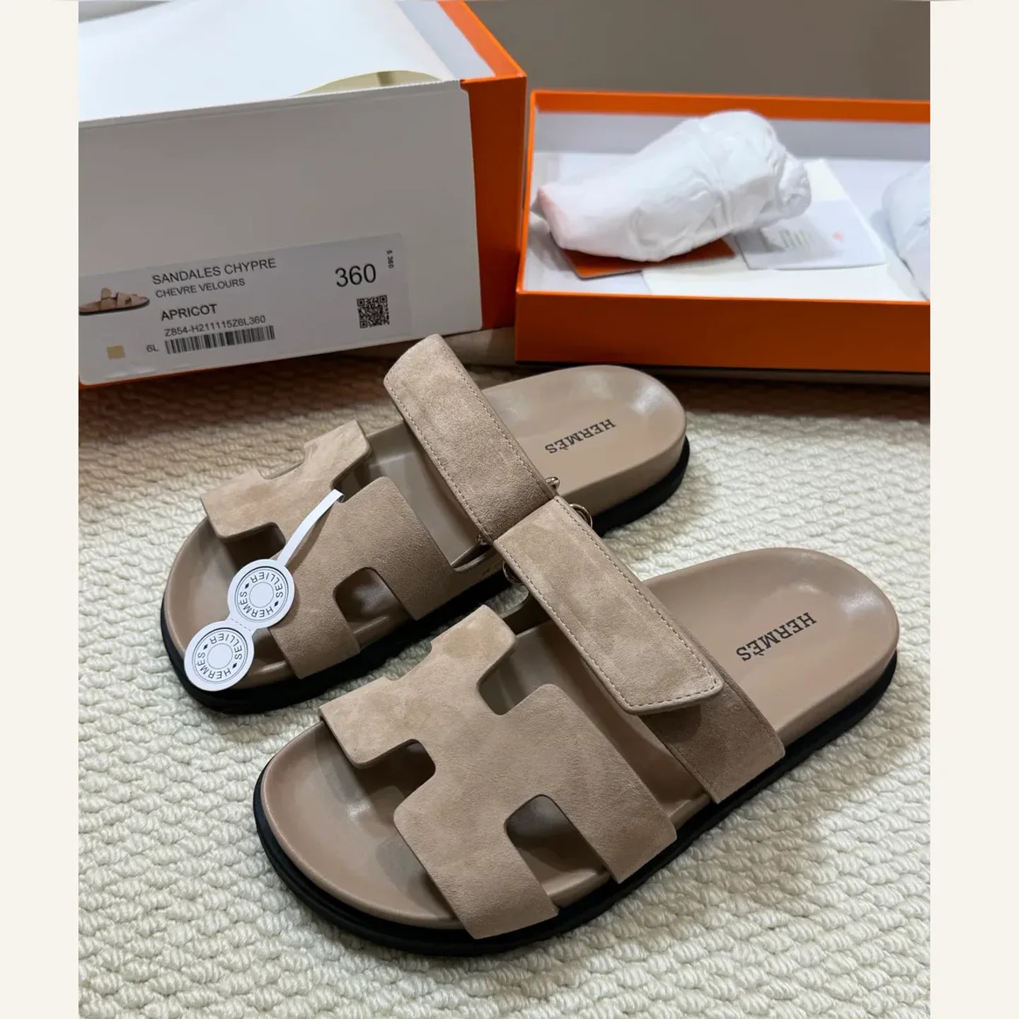 Hermès Chypre Sandal